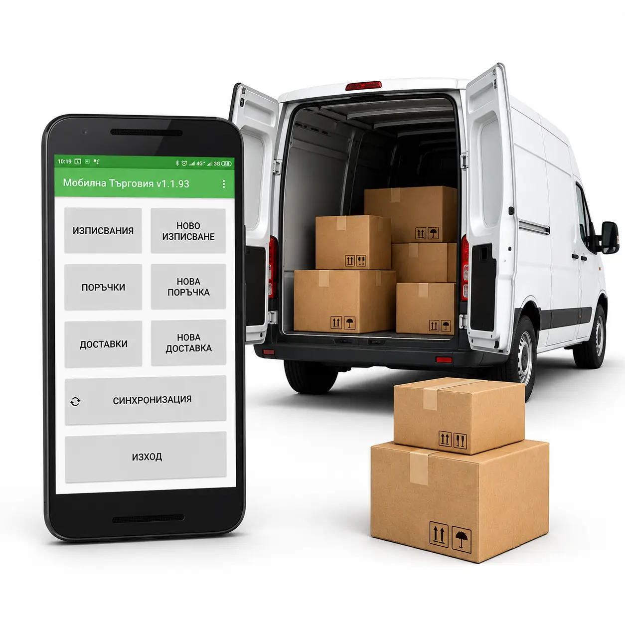 mobilna targoviq dostavki raznos eltrade