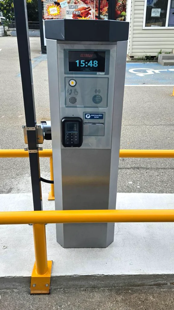 Паркинг зоните на Централна гара София се управляват със система на ELTRADE 6 parking 3