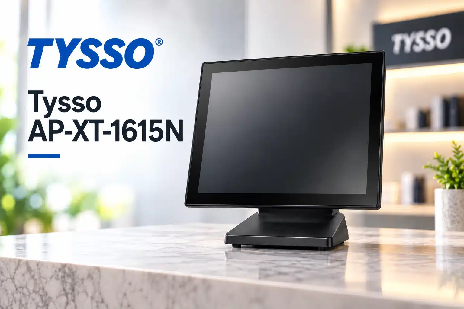 Компактен сензорен POS терминал TYSSO TP-1615N без клиентски дисплей от Елтрейд